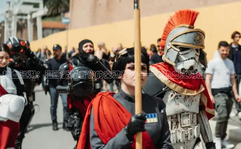 五一动画网页版