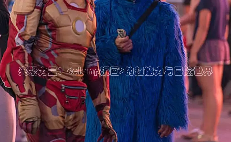 51动画网页版官网