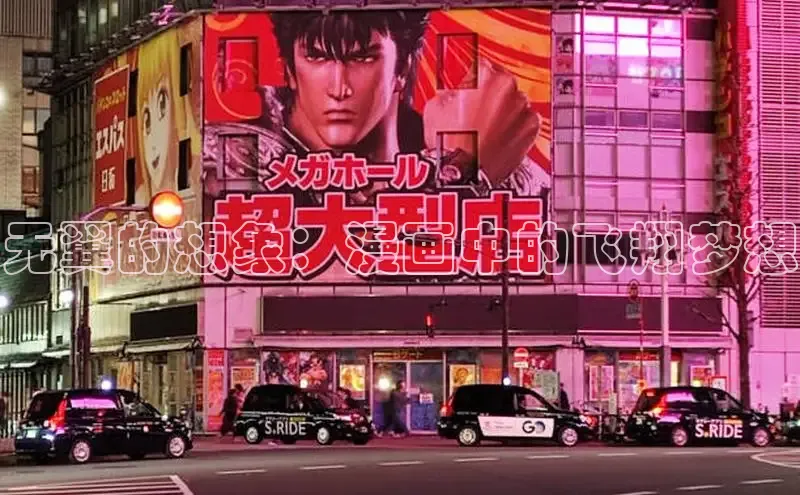 51动漫官网官方进入版本网页在线