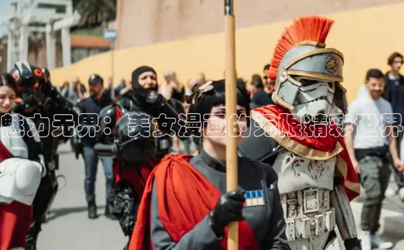 五一动画网页版