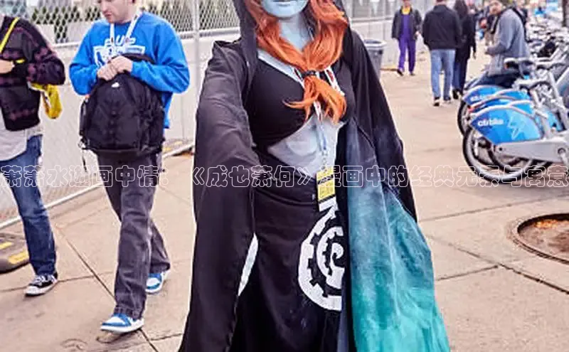 51动漫漫画免费登录入口