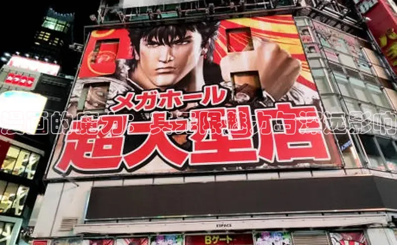 五一动画网页版