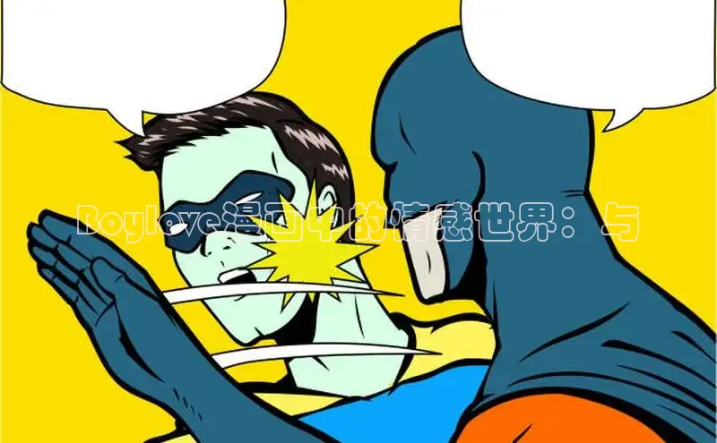 5.1漫画破解版免费版安装