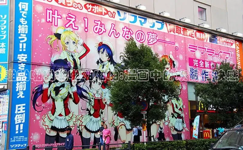 51漫画免费阅读